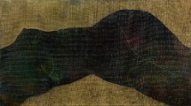 Ландшафт 2.